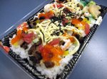 20090303_hinachirashi1